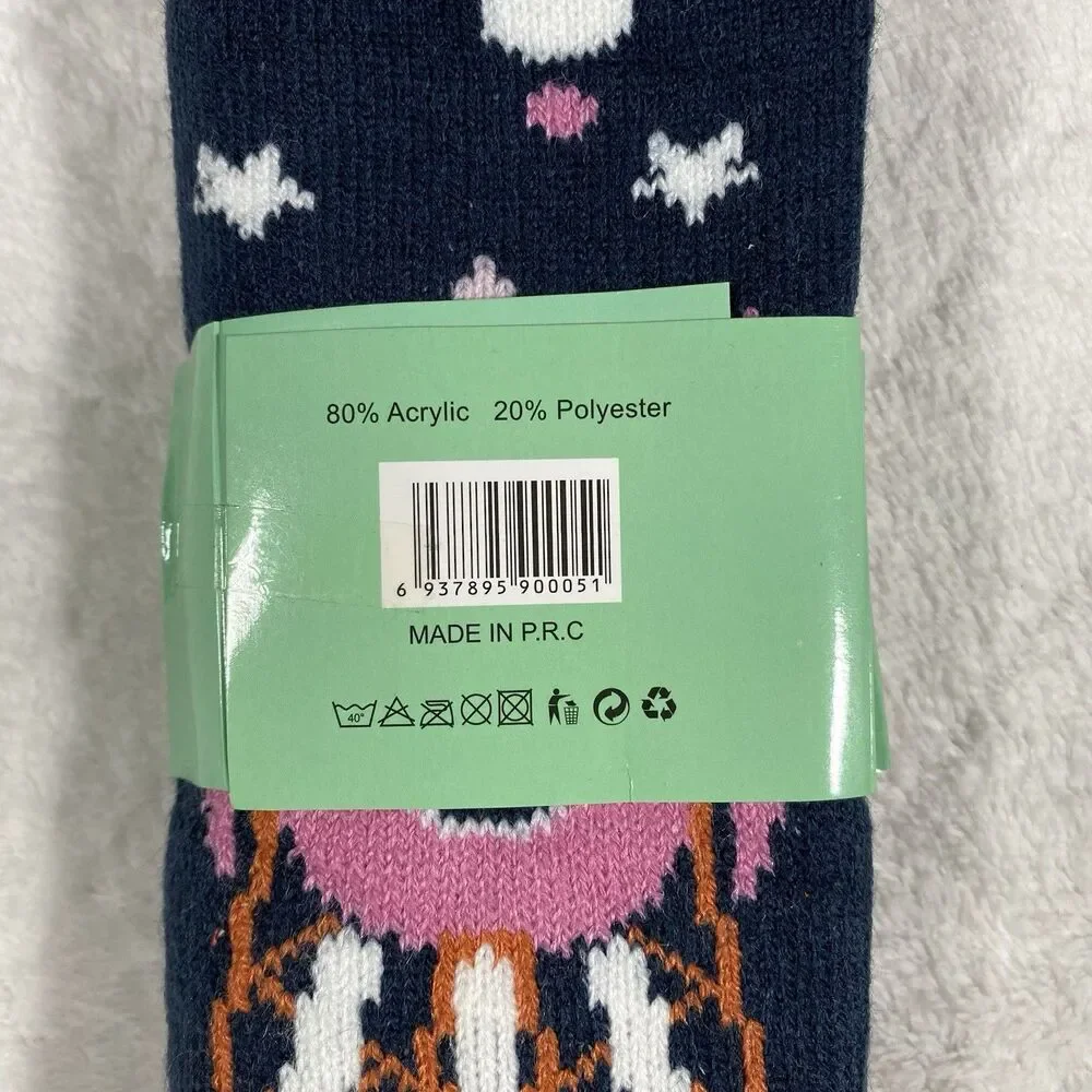 Big Kids Sz 4-6 Cozy Socks Alien Spaceship Thermal Rubber Grip Stocking Stuffer